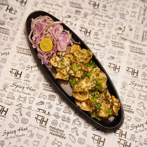Roasted Malai Chaap