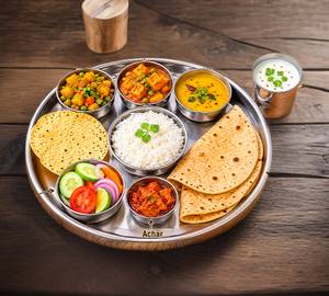 Thali