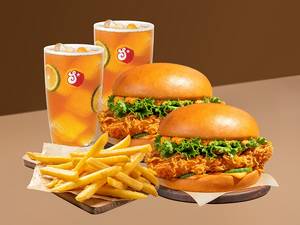 Og Fried Chicken Burger Meal For 2