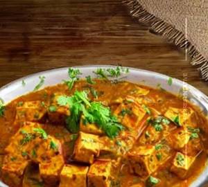 Matar Paneer
