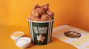 Fried Chicken
