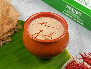 Kesaria Tea