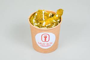 Chicken Korma [4 pieces]