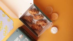 Crispy Chicken Wings-5ps