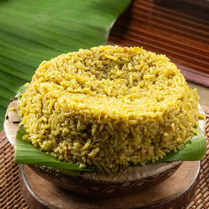Half Donne Biryani Rice