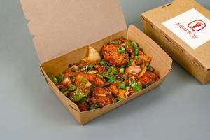Chilli Chicken [16 pieces]