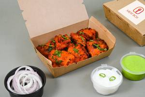Chicken Tikka [8 pieces]