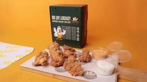 Fish Fingers