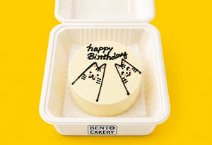 Vanilla Funfetti Bento Cake