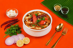 Kadai Paneer