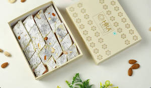 Burfi Gulkand