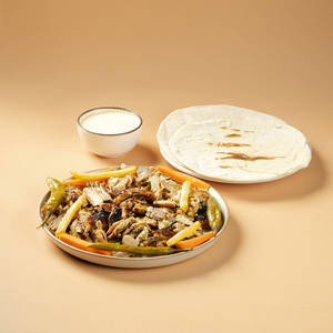 Chicken Sahan Shawarma