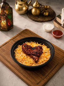 ALFAHM MANDI RICE BOWL