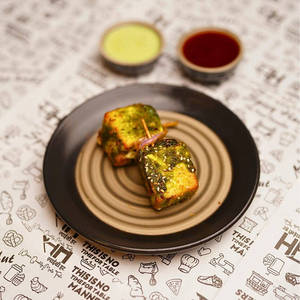 Pudina Cheese (2 Pcs)