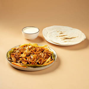 Hummus Shahan Chicken Shawarma