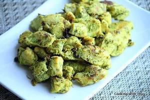 Mint Chicken