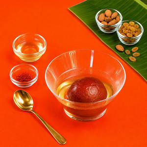 Gulab Jamoon [ 1 PCS]