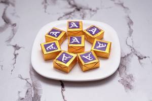 Badam Bites (250G)