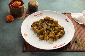 Aloo Chaat