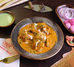 Matar Mashroom