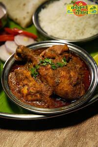 Malvani Chicken Masala (thali)