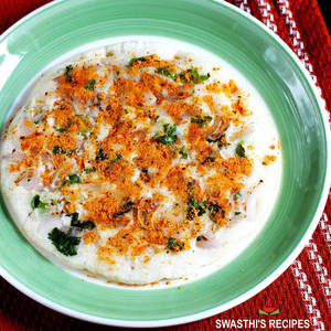 Plain Uttapam