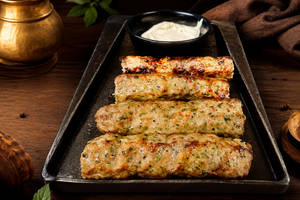 Mutton Halabi Kebab