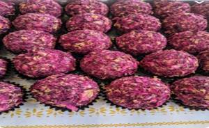 Badam Rose Ladoo