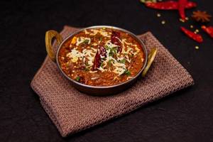 Kadai Chicken