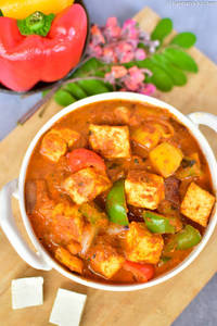 Paneer Kadai [400 Grams]