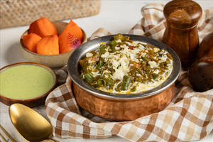 Deewani Handi