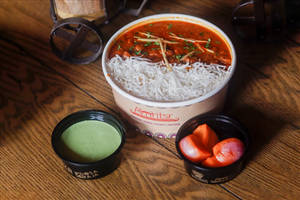 Rajma Rice bowl