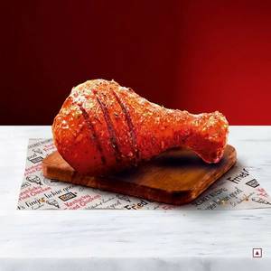 Smoky Red Grilled Chicken-1 pc