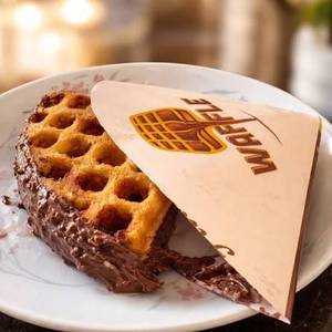 Crunchy Butterscotch