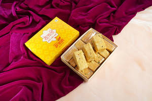 Sohan Papdi