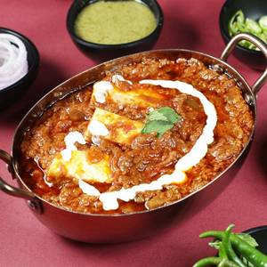 Kadhai Paneer 4Pcs