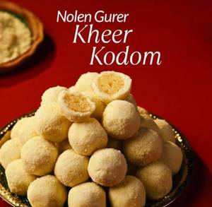 Gur kheer kadam