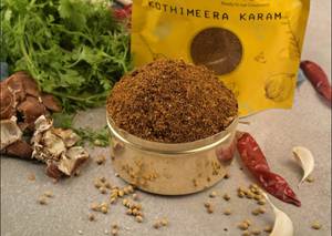 Kothimeera Karam 100grm