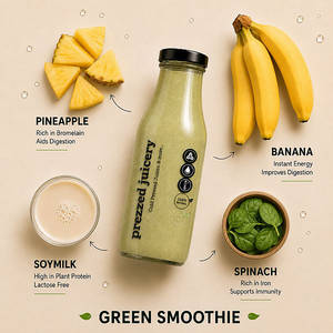 Green Smoothie [300 ML, 227 Kcal | Sweet]