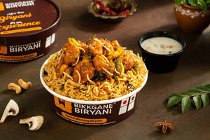 Andhra Special Mushroom Biryani Bowl - 500ml