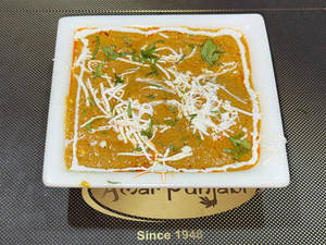Shahi Paneer.