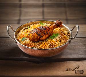 Tangdi Biryani
