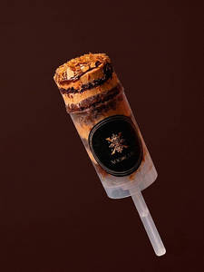 London's Chocolate Caramel Cake Push Pop