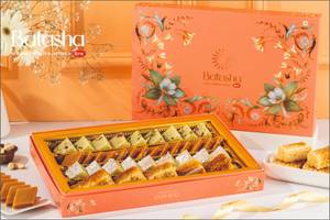 Khoya Assorted Sweets Box