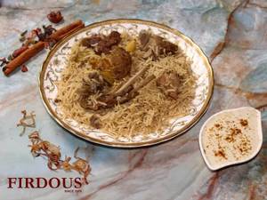 Mutton Pulao