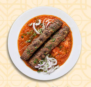 Kebab Kashkash Chicken