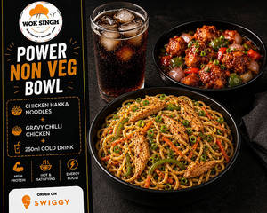 Hakka Noodle Chicken+chilly Chicken Gravy+250 Ml Cold Drink