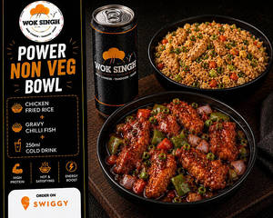 Fried Rice Chicken+chilly Fish Gravy+250 Ml Cold Drink