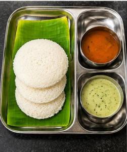 Idli (2 Piece)
