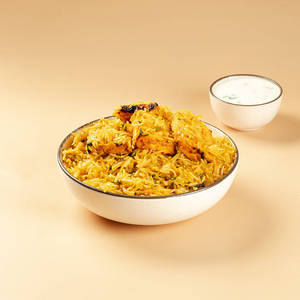 Paneer Tikka Biryani